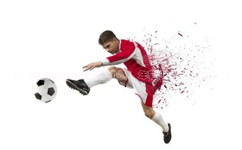 星欧会员平台登录入口文心一言1997年出生的足球运动员：年轻新秀正崭露头角