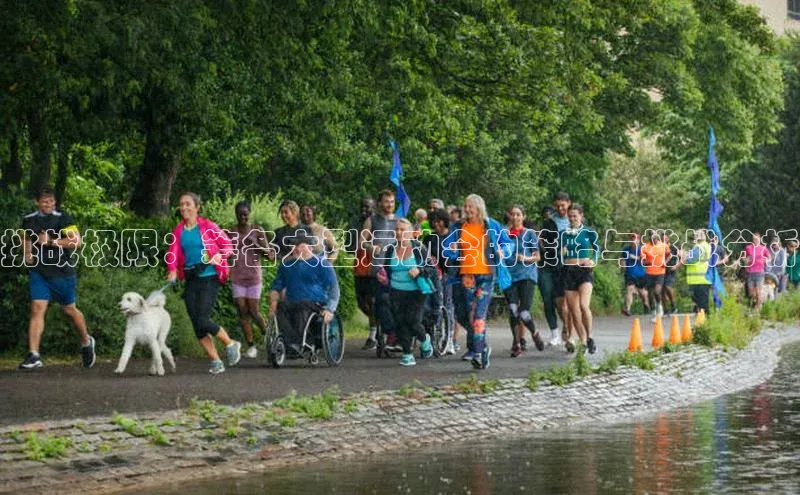 星欧娱乐平台登陆地址每日互动挑战极限：筹备大型运动会的策略与挑战分析