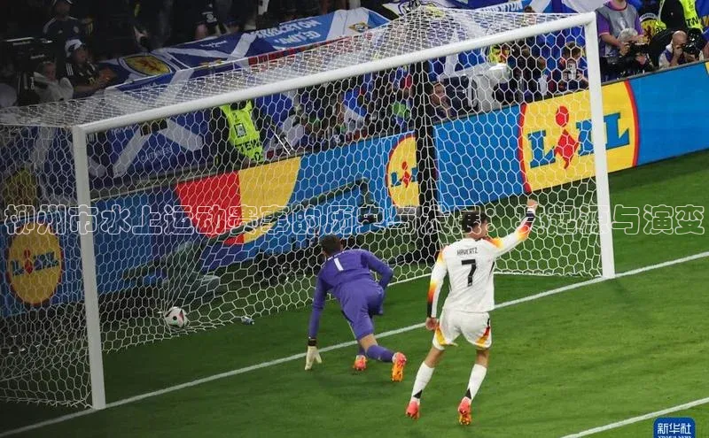 柳州市水上运动赛事的历史与发展：其起源与演变