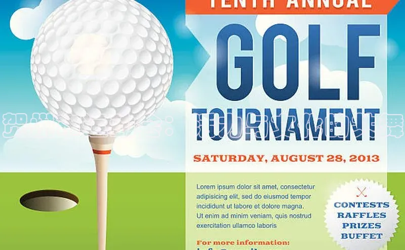 贺州市运动会：活力与文化的共舞