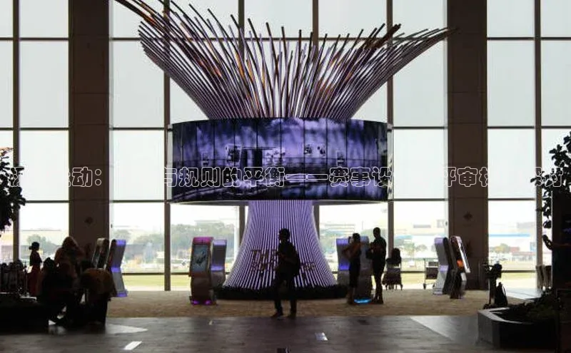 极限运动：挑战与规则的平衡——赛事设计与评审标准探讨