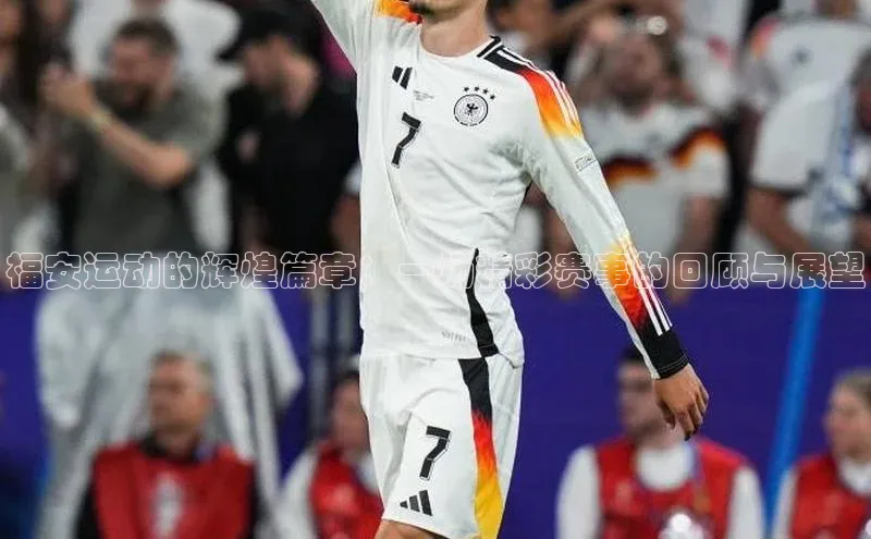 星欧平台个人登录入口