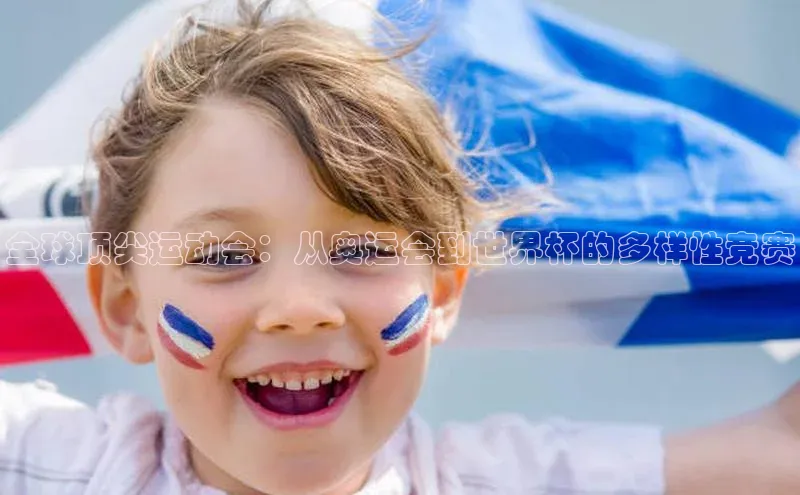 星欧娱乐平台登陆地址