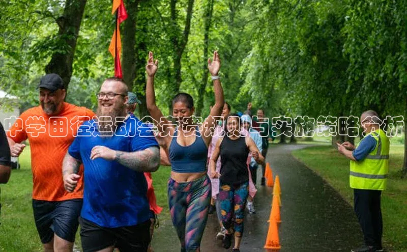 星欧会员平台登录入口