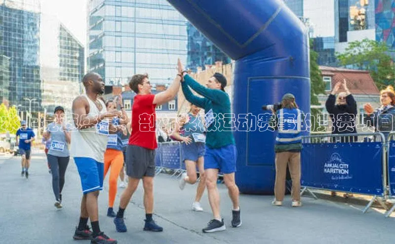 星欧娱乐注册登录