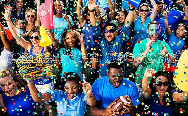 星欧娱乐官方网站