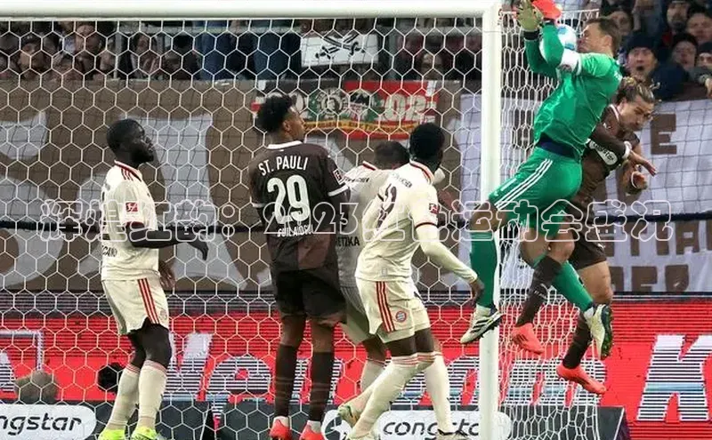 辉煌红韵：2023红色运动会盛况