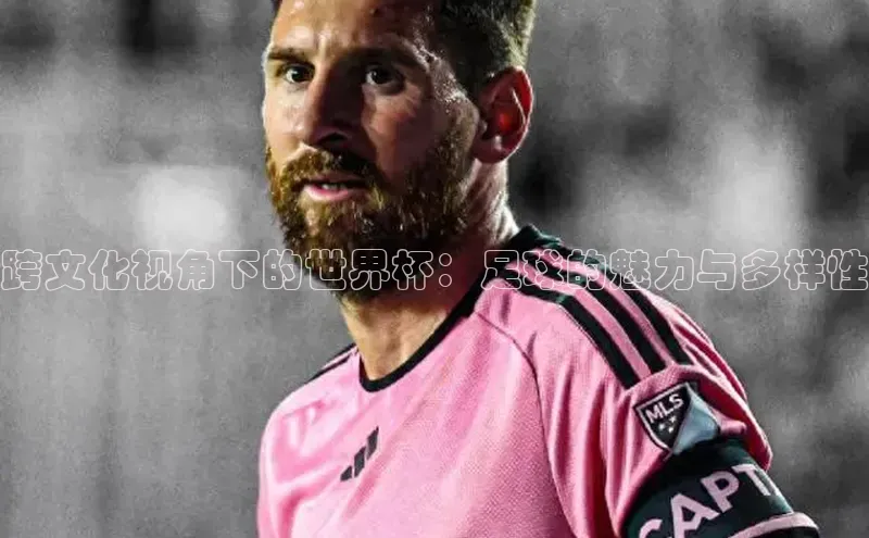 星欧娱乐平台测速线路