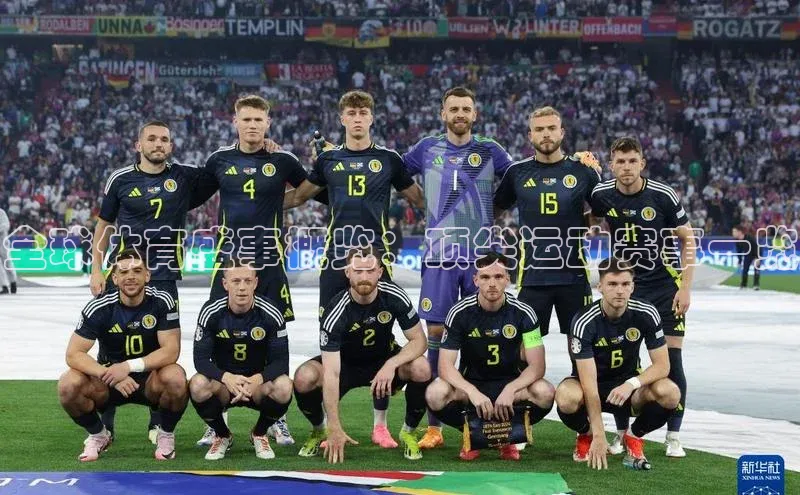 全球体育盛事概览：顶尖运动赛事一览